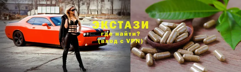 Купить Ветлуга ГАШ  СОЛЬ  Меф  Канабис 